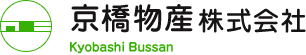 京橋物産株式会社